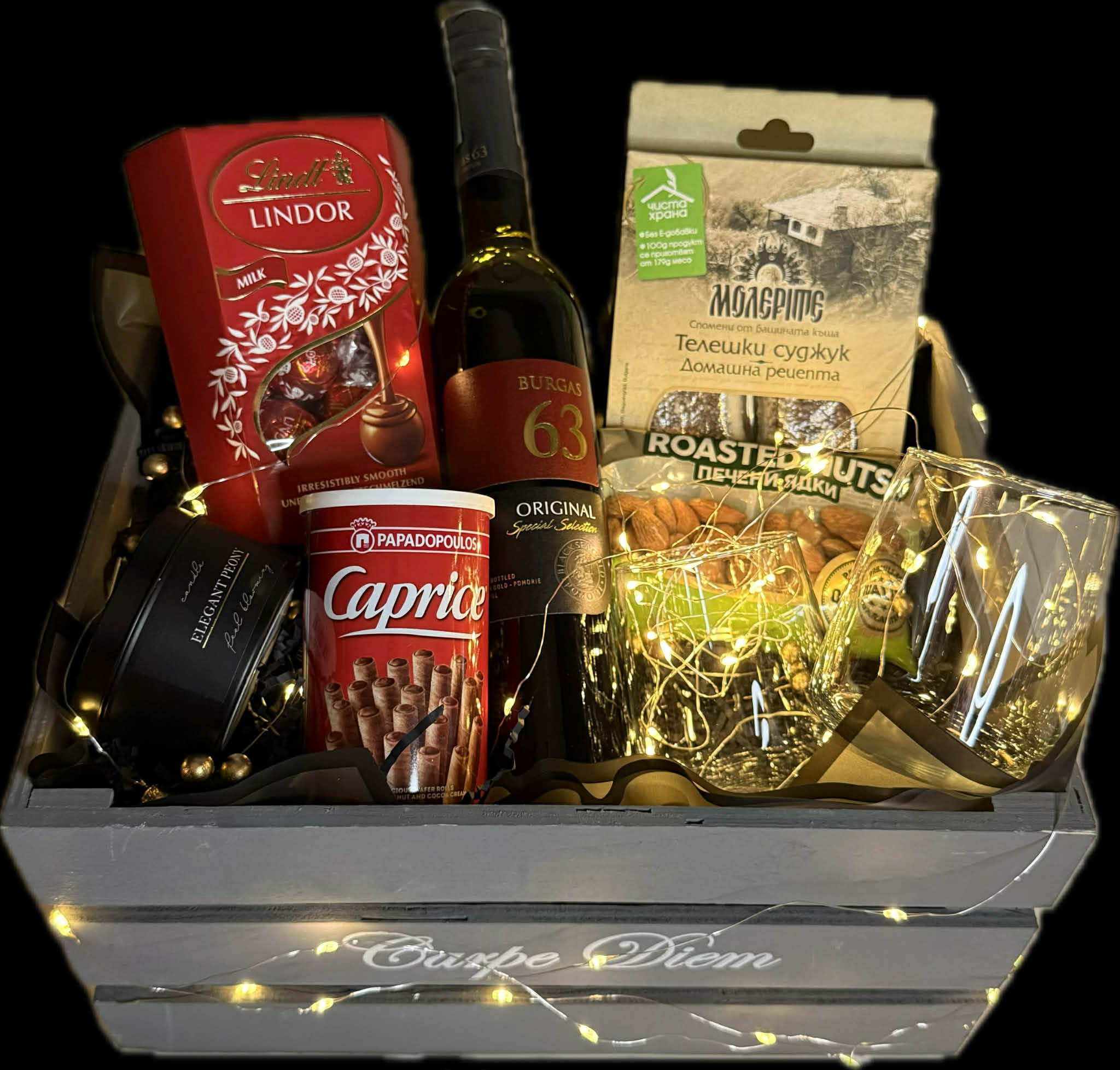 Семейна щайга 3